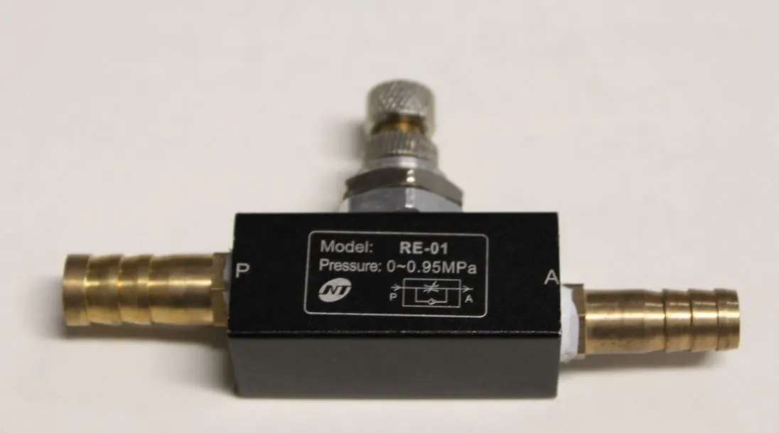 Air flow regulator for the supplied air pump on the BRM Slim and Budget